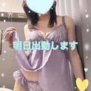 ヒメ日記 2026/10/02 18:16 投稿 みお 甲府人妻隊