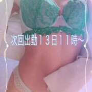ヒメ日記 2026/10/06 20:16 投稿 みお 甲府人妻隊