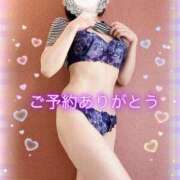 ヒメ日記 2026/10/12 13:19 投稿 みお 甲府人妻隊