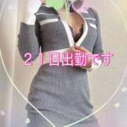 ヒメ日記 2026/10/19 13:57 投稿 みお 甲府人妻隊