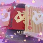 ヒメ日記 2025/05/18 12:40 投稿 こはく One More奥様　蒲田店