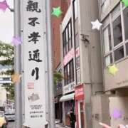 ヒメ日記 2025/09/29 16:04 投稿 こはく One More奥様　蒲田店