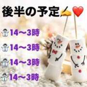 ヒメ日記 2026/01/17 10:04 投稿 こはく One More奥様　蒲田店