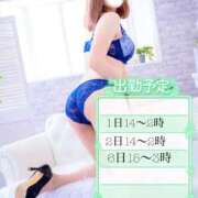 ヒメ日記 2026/02/28 18:16 投稿 こはく One More奥様　蒲田店