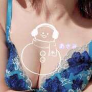 ヒメ日記 2025/01/02 21:21 投稿 あさみ 夜這専門発情する奥様たち 谷九店