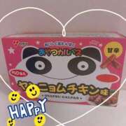 ヒメ日記 2025/01/23 22:21 投稿 あさみ 夜這専門発情する奥様たち 谷九店