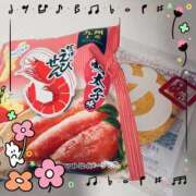 ヒメ日記 2025/02/02 21:51 投稿 あさみ 夜這専門発情する奥様たち 谷九店