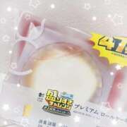 ヒメ日記 2025/02/04 22:01 投稿 あさみ 夜這専門発情する奥様たち 谷九店