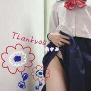 ヒメ日記 2025/03/21 00:02 投稿 あさみ 夜這専門発情する奥様たち 谷九店