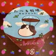 ヒメ日記 2025/07/14 13:44 投稿 あさみ 夜這専門発情する奥様たち 谷九店