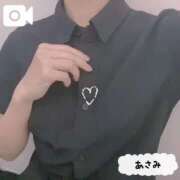 ヒメ日記 2025/08/14 13:07 投稿 あさみ 夜這専門発情する奥様たち 谷九店