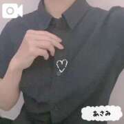 ヒメ日記 2025/09/26 19:51 投稿 あさみ 夜這専門発情する奥様たち 谷九店