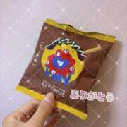 ヒメ日記 2025/10/14 23:11 投稿 あさみ 夜這専門発情する奥様たち 谷九店