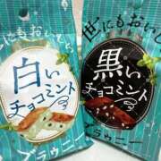 ヒメ日記 2025/10/16 23:21 投稿 あさみ 夜這専門発情する奥様たち 谷九店