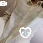 ヒメ日記 2025/11/06 07:01 投稿 あさみ 夜這専門発情する奥様たち 谷九店