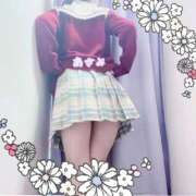 ヒメ日記 2026/01/28 21:01 投稿 あさみ 夜這専門発情する奥様たち 谷九店