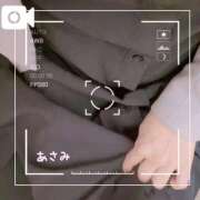 ヒメ日記 2026/03/27 18:21 投稿 あさみ 夜這専門発情する奥様たち 谷九店