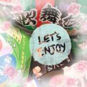 ヒメ日記 2026/03/28 23:05 投稿 あさみ 夜這専門発情する奥様たち 谷九店