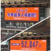 ヒメ日記 2025/05/04 06:46 投稿 桜咲ゆきの 五反田発 痴漢電車or全裸入室