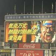 ヒメ日記 2025/09/06 19:03 投稿 桜咲ゆきの 五反田発 痴漢電車or全裸入室