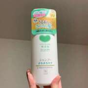 ヒメ日記 2025/11/08 19:16 投稿 桜咲ゆきの 五反田発 痴漢電車or全裸入室