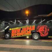 桜咲ゆきの おはよ☀️ 五反田発 痴漢電車or全裸入室