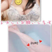 ヒメ日記 2025/04/09 21:46 投稿 るみ★国宝級のHカップ BEPPIN SELECTION 京都 ～べっぴんセレクション～