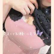 ヒメ日記 2025/05/04 21:35 投稿 るみ★国宝級のHカップ BEPPIN SELECTION 京都 ～べっぴんセレクション～