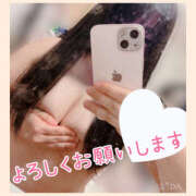 ヒメ日記 2025/08/16 21:20 投稿 るみ★国宝級のHカップ BEPPIN SELECTION 京都 ～べっぴんセレクション～