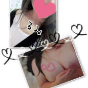 ヒメ日記 2025/09/15 04:14 投稿 るみ★国宝級のHカップ BEPPIN SELECTION 京都 ～べっぴんセレクション～