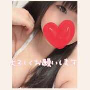 ヒメ日記 2025/12/01 12:00 投稿 るみ★国宝級のHカップ BEPPIN SELECTION 京都 ～べっぴんセレクション～