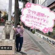 みつり 焼き鳥ありがとー ラブライフさいたま