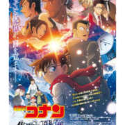 ヒメ日記 2025/05/12 16:09 投稿 かな 奥鉄オクテツ東京店（デリヘル市場）