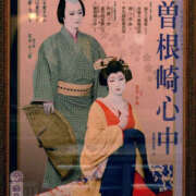 ヒメ日記 2025/06/27 17:24 投稿 かな 奥鉄オクテツ東京店（デリヘル市場）