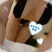 ヒメ日記 2025/10/22 14:13 投稿 かな 奥鉄オクテツ東京店（デリヘル市場）