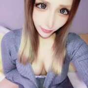 ヒメ日記 2024/12/08 06:13 投稿 あお クラブKG