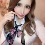 ヒメ日記 2025/01/06 06:20 投稿 あお クラブKG