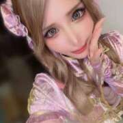 ヒメ日記 2025/03/15 05:53 投稿 あお クラブKG