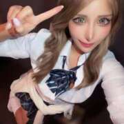 ヒメ日記 2025/04/07 06:13 投稿 あお クラブKG