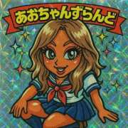 ヒメ日記 2025/05/08 19:04 投稿 あお クラブKG