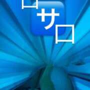 ヒメ日記 2025/11/07 17:26 投稿 あお クラブKG