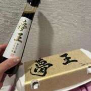 ヒメ日記 2025/12/11 18:13 投稿 あお クラブKG