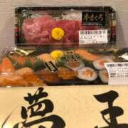 ヒメ日記 2025/12/16 18:03 投稿 あお クラブKG