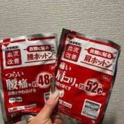 ヒメ日記 2026/01/10 05:03 投稿 あお クラブKG