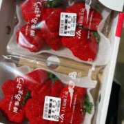 ヒメ日記 2026/01/11 18:14 投稿 あお クラブKG