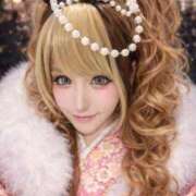 ヒメ日記 2026/01/13 16:33 投稿 あお クラブKG