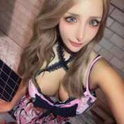 ヒメ日記 2026/01/27 06:13 投稿 あお クラブKG