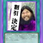 ヒメ日記 2026/02/06 05:06 投稿 あお クラブKG