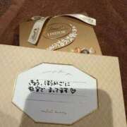 ヒメ日記 2026/02/08 12:23 投稿 あお クラブKG