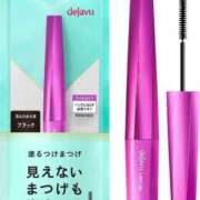 ヒメ日記 2026/02/18 06:19 投稿 あお クラブKG